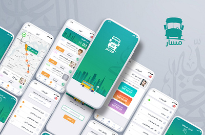School Bus App game design mobile app parents saudi school student ui
