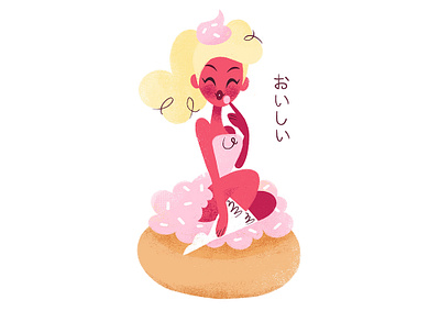 Oishī kēki cake character design children book illustration cute editorial illustration food gal illustration kawaii pinup retro sweets vintage visual development