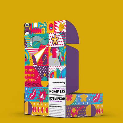 box1 art artwork branding design identity illustration logo logo design print print design