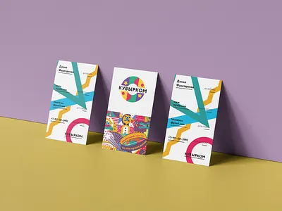 b card2 art artwork branding businesscard design identity illustration logo logo design print design