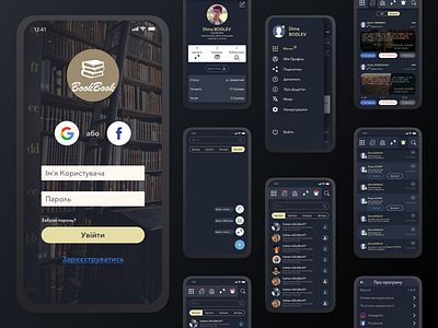 Mobile app app branding design typography ui ux web web design