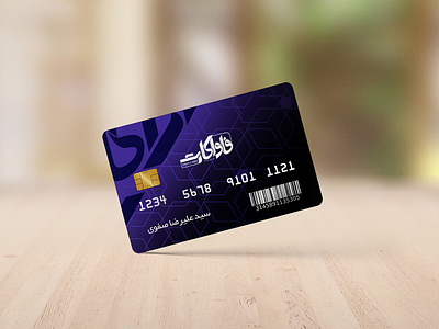 Favacard card branding design paypal