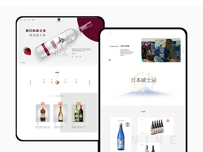 Look at the combination branding character illustration web