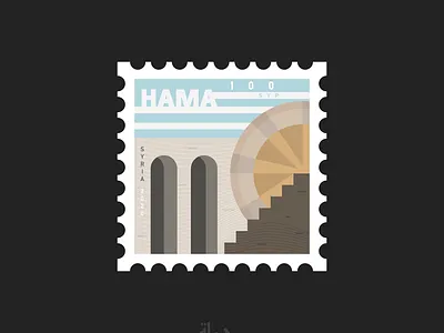 Syria Hama hama stamp stamp design syria vector vector illustration vectorart