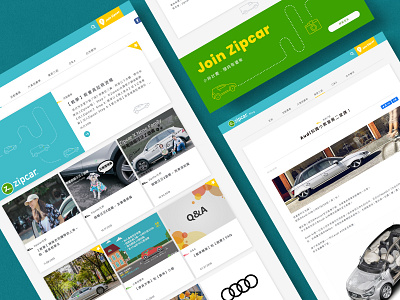 zipcar | Blog Design blog design layer ui ui design website