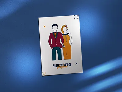 School Graduation Cards design graphic design greeting card illustration product design school school graduation typography