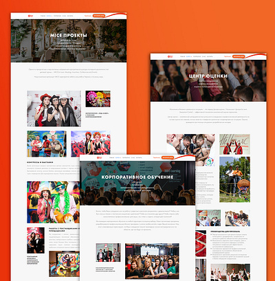 Website design for the event agency wordpress design