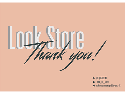 Postcard card fonts postal postcard store thank you
