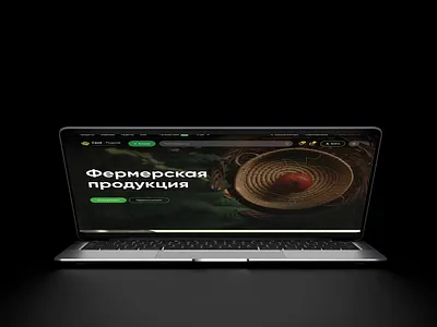 Marketplace Farming agro art best branding cool design farm farming graphic design illustration marketplace marketplace farming ui ux web