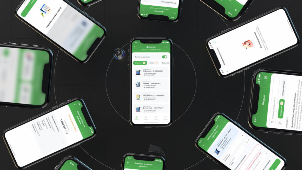 Agro Farming Business app agro app art best branding business cool dbo design graphic design illustration logo marketplace farming rshb ui ux