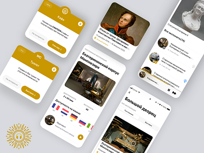 iBeacon-based museum audio guide app. app apple. concept creative design illustration ios mobile ui ux