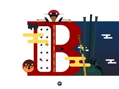 B for Benienma 36 days of type 36days 36days adobe 36days b 36daysoftype 36daysoftype07 bamboo benienma bird bird illustration folklore identity design japan japanese japanese culture japanese style nature simple typography art vector