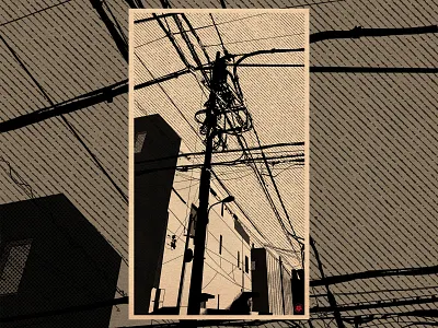 Sunrise vibes poster bewan illustration japan japanese photoshop poster procreate retro studiobewan vintage