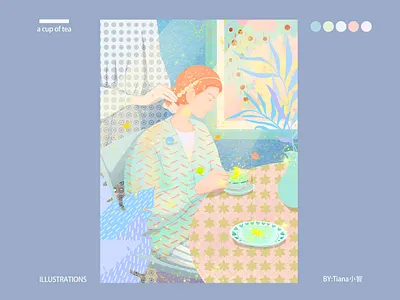 a cup of tea illustration typography