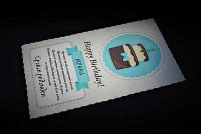 Birthday Invitation vol.2 birthday birthday card birthday invitation cake design illustrator vector