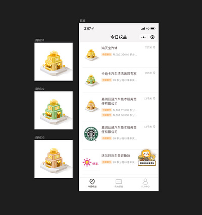 icon design design logo