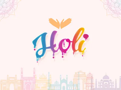 Holi Typography adobe illustrator branding colors festival gradient graffiti holi identity illustration india logo typography vector