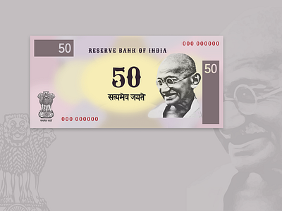 Indian Currency bank currency design dribbbleweeklywarmup figma gandhi graphic design illustrator india mahatmagandhi note rupees