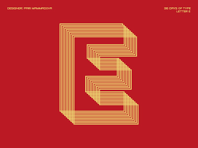 36 Days of Type — Letter E 36days e 36daysoftype 36daysoftype07 type typedesign typography