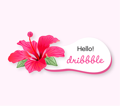 Hello! Dribbble debuts design dribble first shot flower illustration illustrator vector illustration