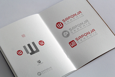 Sketchbook Saponja Graphic cyrillic logo adobeillustator branding graphic design illustration illustrator logo logo design typography ui ux vector