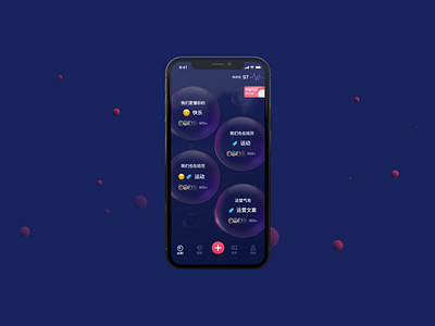 Moody bubble figma figmadesign ui