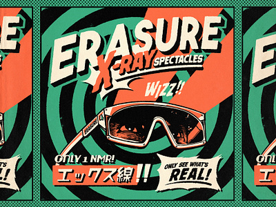 Erasure Glasses advertising comics comicsart design erasure fake ad graphic illustration japan japanese numerai paiheme paihemestudio retro retro design spectacles vintage xray