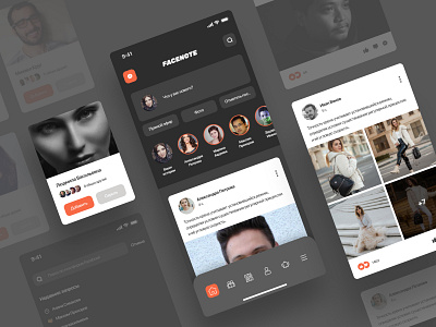 redesign social media app // facebook app appdesign ui ui ux uidesign uiux uiuxdesign userinterface uxui