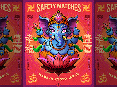 Ganesh ॐ Safety Matches 🔥 asia elephant ganesh ganesha halftone hindu illustration india japan japanese matchbox safety matches vector