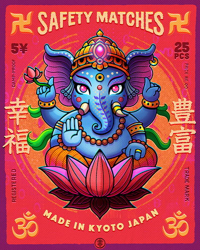 Ganesh Matchbox (details) asia elephant ganesha god halftone hindu india japan japanese lotus lotus flower matchbox oriente print safety matches texture vector