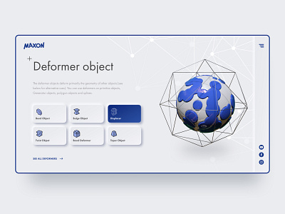 Deformer visualization blue c4d cinema4d concept deformer displacer mainscreen maxon neumorphic neumorphism sphere ux ui