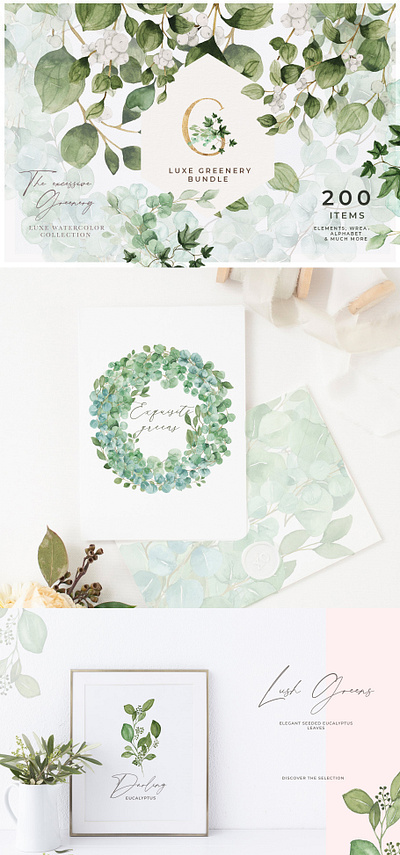 Watercolor Greenery Foliage Bundle background bundle clipart design floral flowers foliage gold graphic graphic design graphic elements graphics greenery greenery foliage greenery foliage bundle illustration letters vector watercolor watercolor floral