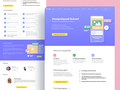 DesignSquad School Landing Page 3d 3d art app daily challange dailyui design design school education event illustration landing page learning logo minimal school ui ux violet web website