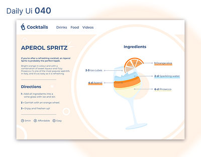 Daily Ui 040 - Recipe cocktail colors daily ui dailyui dailyui040 design desktop drink food and drink illustration ui ui design uidesign ux