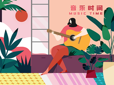 Music illustration ai