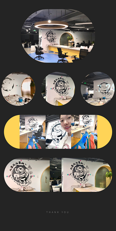 A wall painting about the little bee branding design illustration