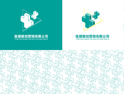 2020 03 09 浙江医媒联创营销有限公司 design flat logo vector 商标