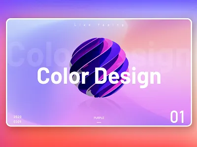 C4D project c4d design purple