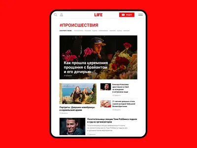 LIFE — Live Searching after effects ajax animation article choice live media motion news newspaper online president putin results search search results searching ui ux web