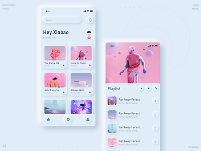 Neumorphic UI app card color design page sketch uidesign uiux ux 投影 界面设计