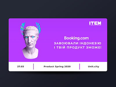 IT-Conference ad - Caesar booking caesar conference facebook ad facebook ads fest hologram holographic minimal minimalistic pink violet