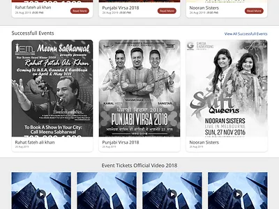 Even ticket Home page