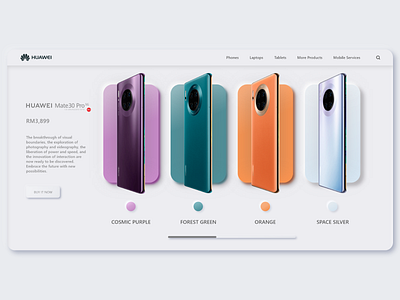 Huawei Product Page Concept colors concept huawei minimalist neumorphic neumorphism product page ui uidesign webdesign
