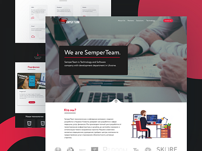 Semper Team design web