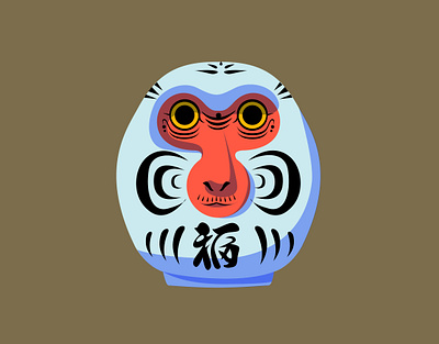 Snow Monkey illustration japan japanese macaque monkey vector
