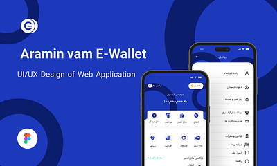 Product Design of Aramin Vam E-Wallet Web Application ui