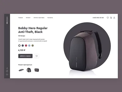 Concept product card for XD Design clean creativity daily design landing page main page ui web webdesign website