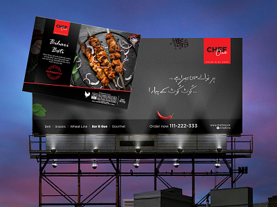 Chef One Hoarding/billboard billboard design graphic design hoarding