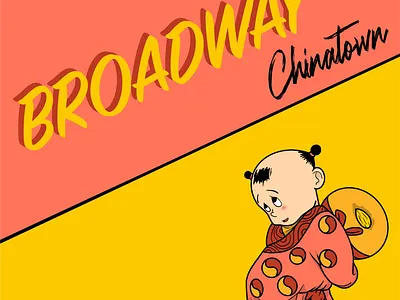 Phoenix Bakery art cartoon character chinatown chinese cookie design illustration illustrator instagram little boy pink postcard procreate typography yellow