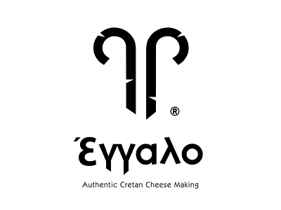 Eggalo • Authentic Cretan Cheese Making cheese crete crook design greece horns logo shepherd